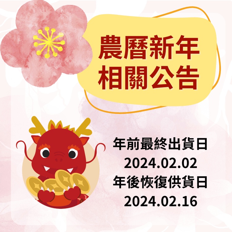 World Health Day (3).png